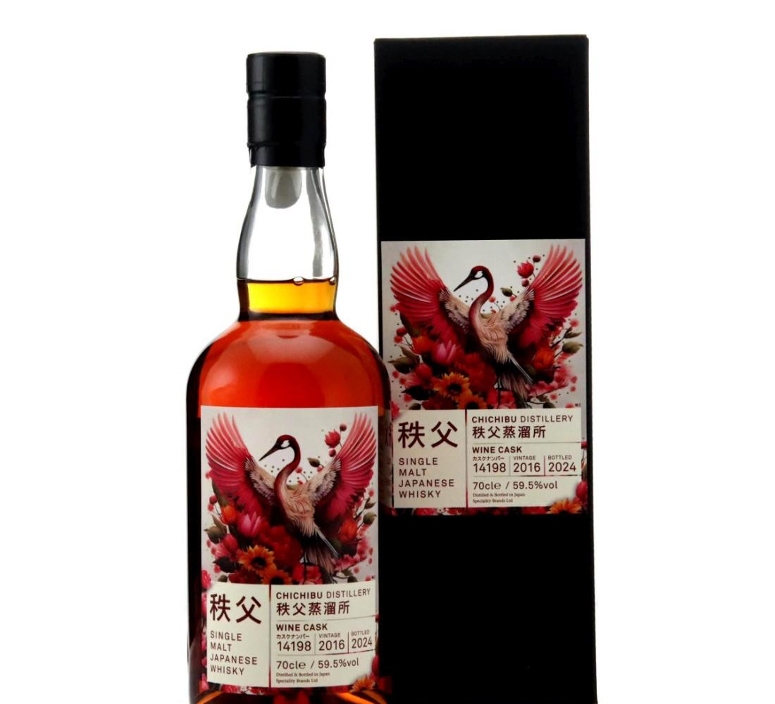 Chichibu 2016 Wine Cask Whisky