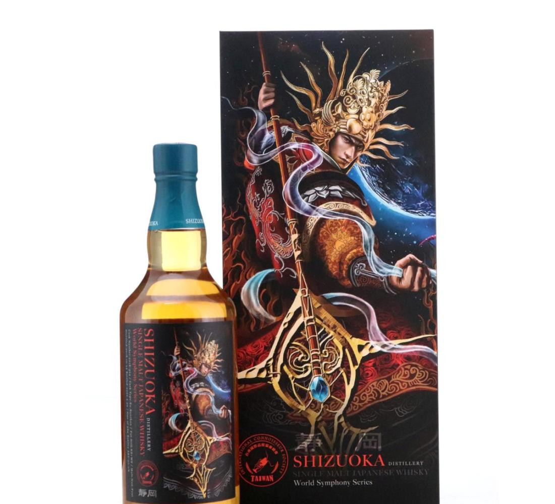 Shizuoka 2018 World Symphony Series – The Unparalleled Whisky