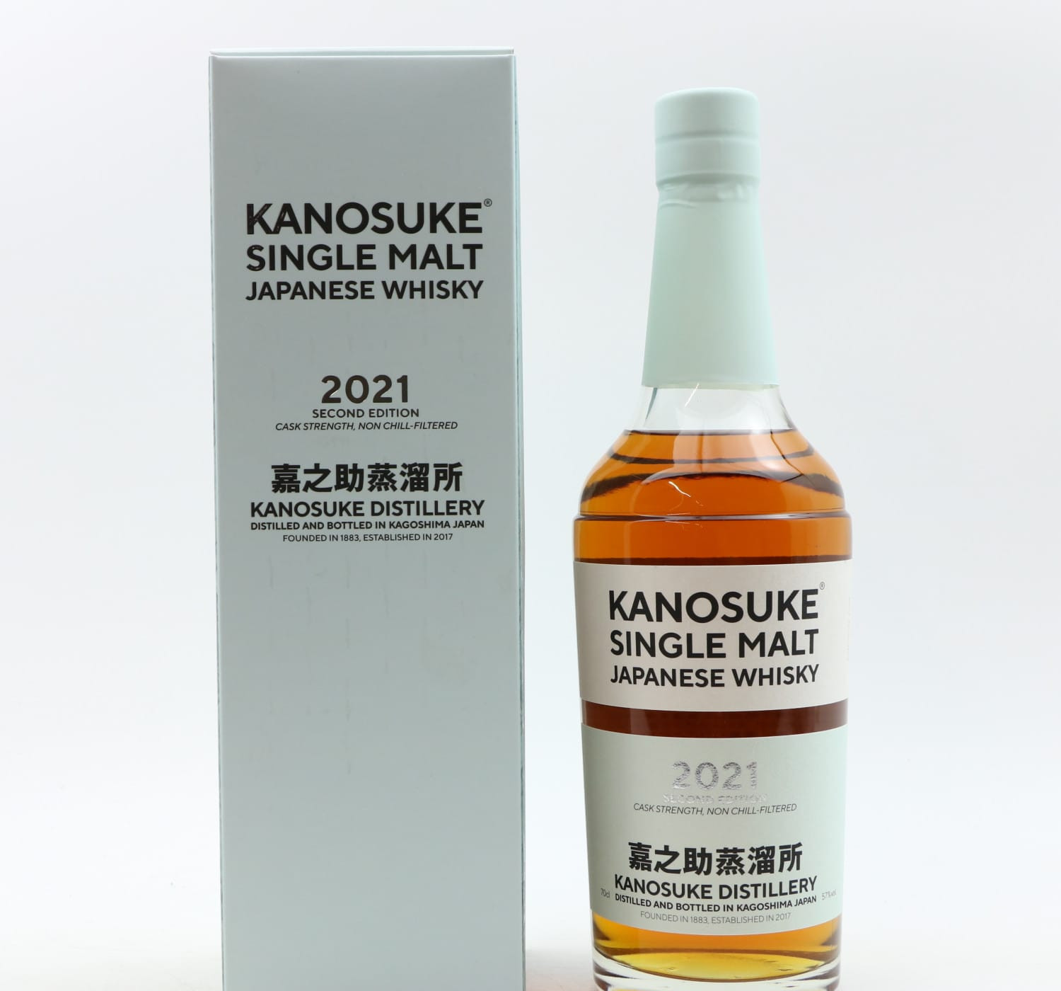 Kanosuke Second Edition 2021 Release Whisky