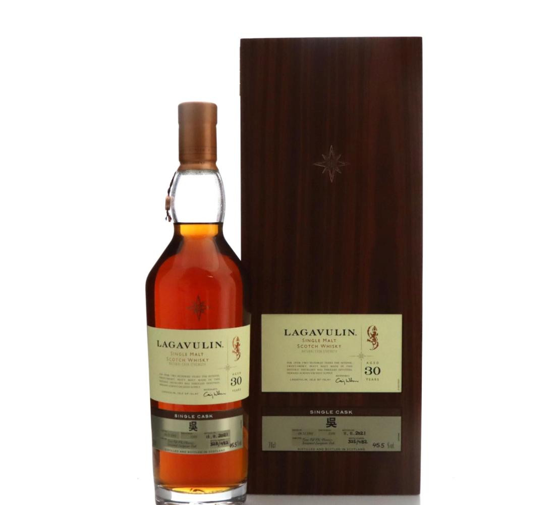 Lagavulin 1991 Casks of Distinction 30 Year Old Whisky 