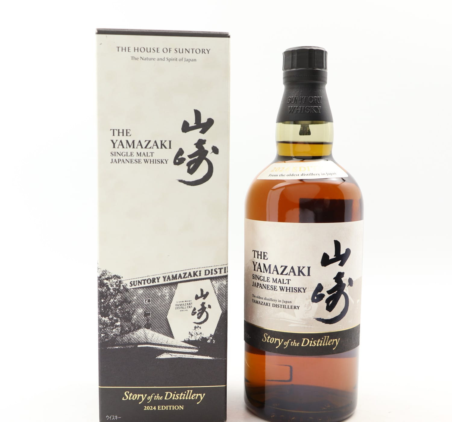 Yamazaki Story Of The Distillery 2024 Edition Whisky 