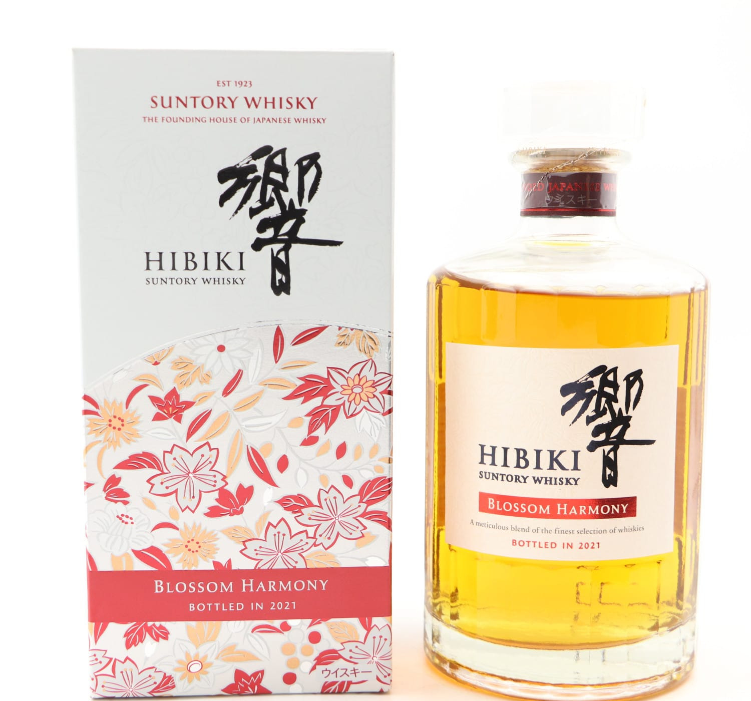 Hibiki Blossom Harmony 2021 Release Whisky 