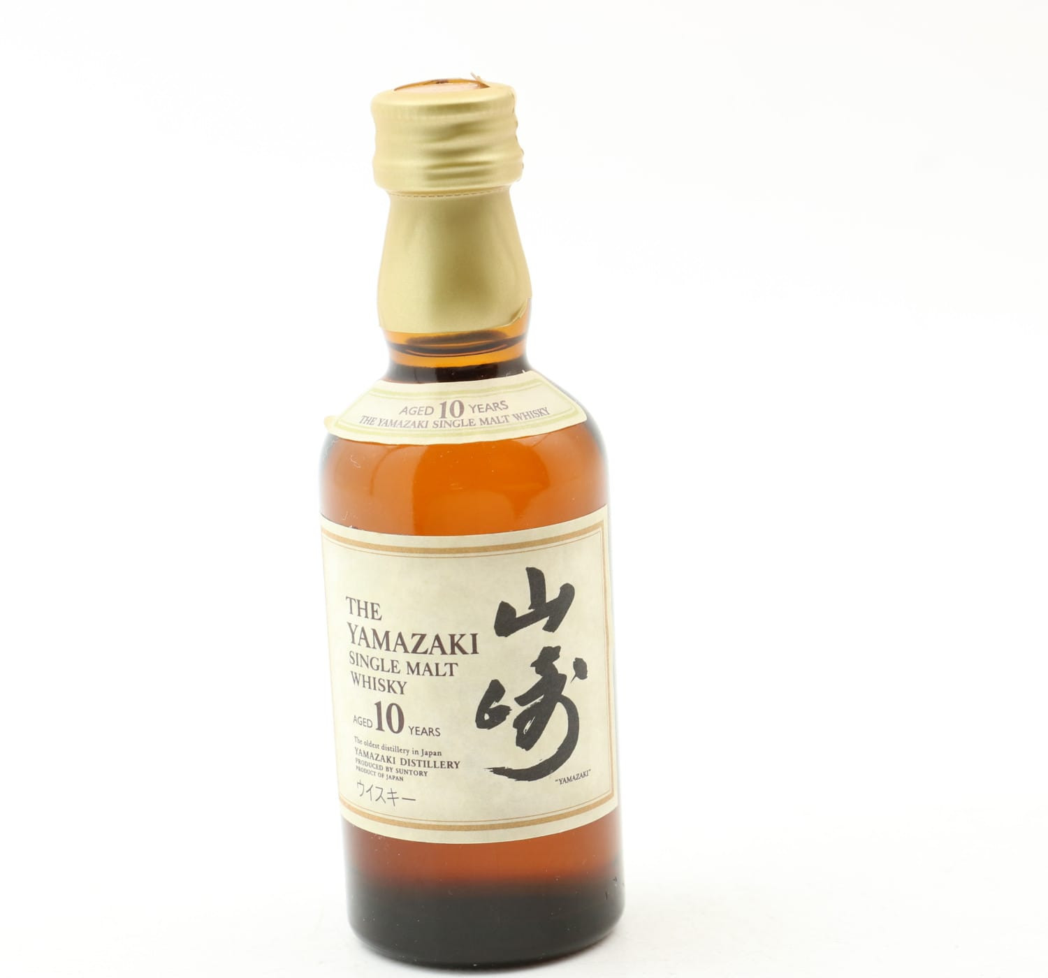 Yamazaki 10 Year Old Mini 5cl Whisky 