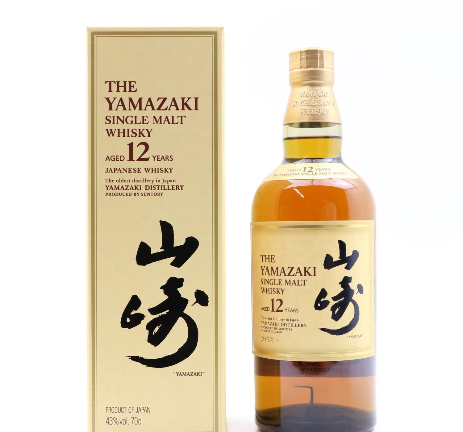 Yamazaki 12 Year Old Whisky 
