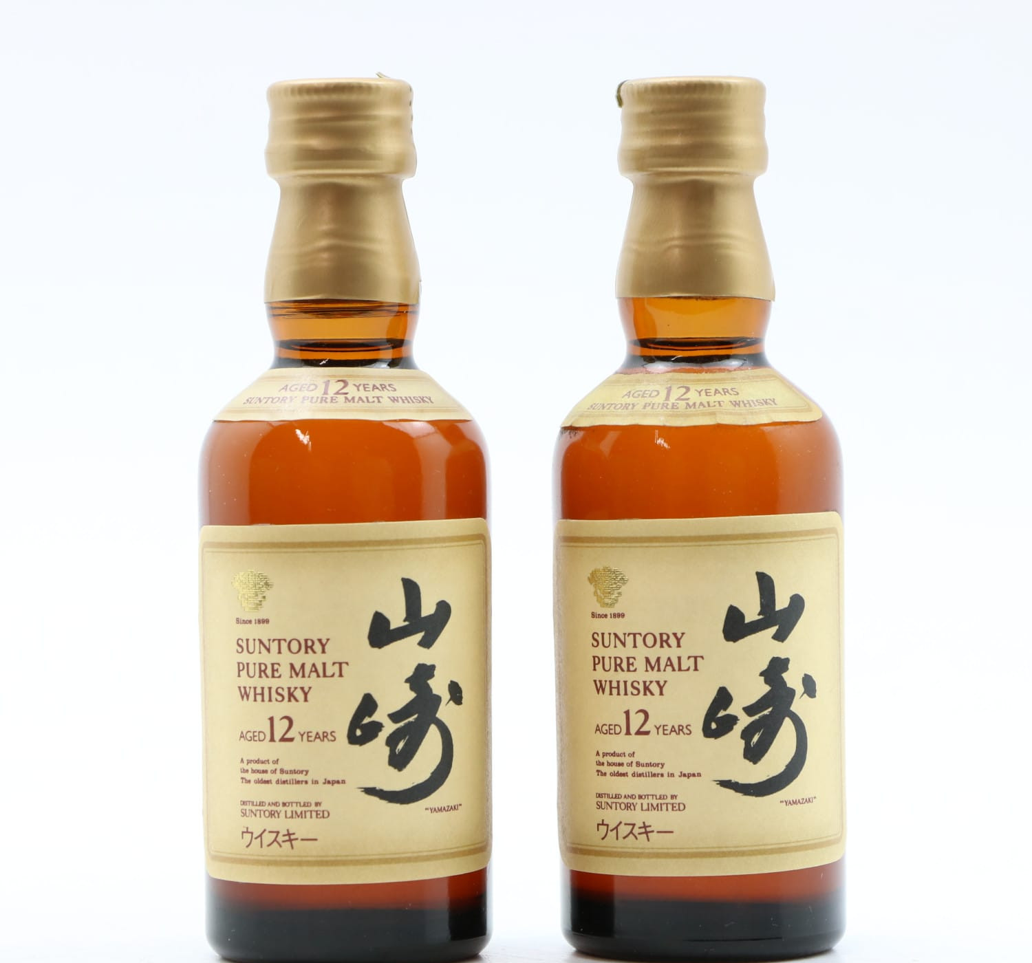 Yamazaki 12 Year Old Minis 2 x 5cl Whisky 