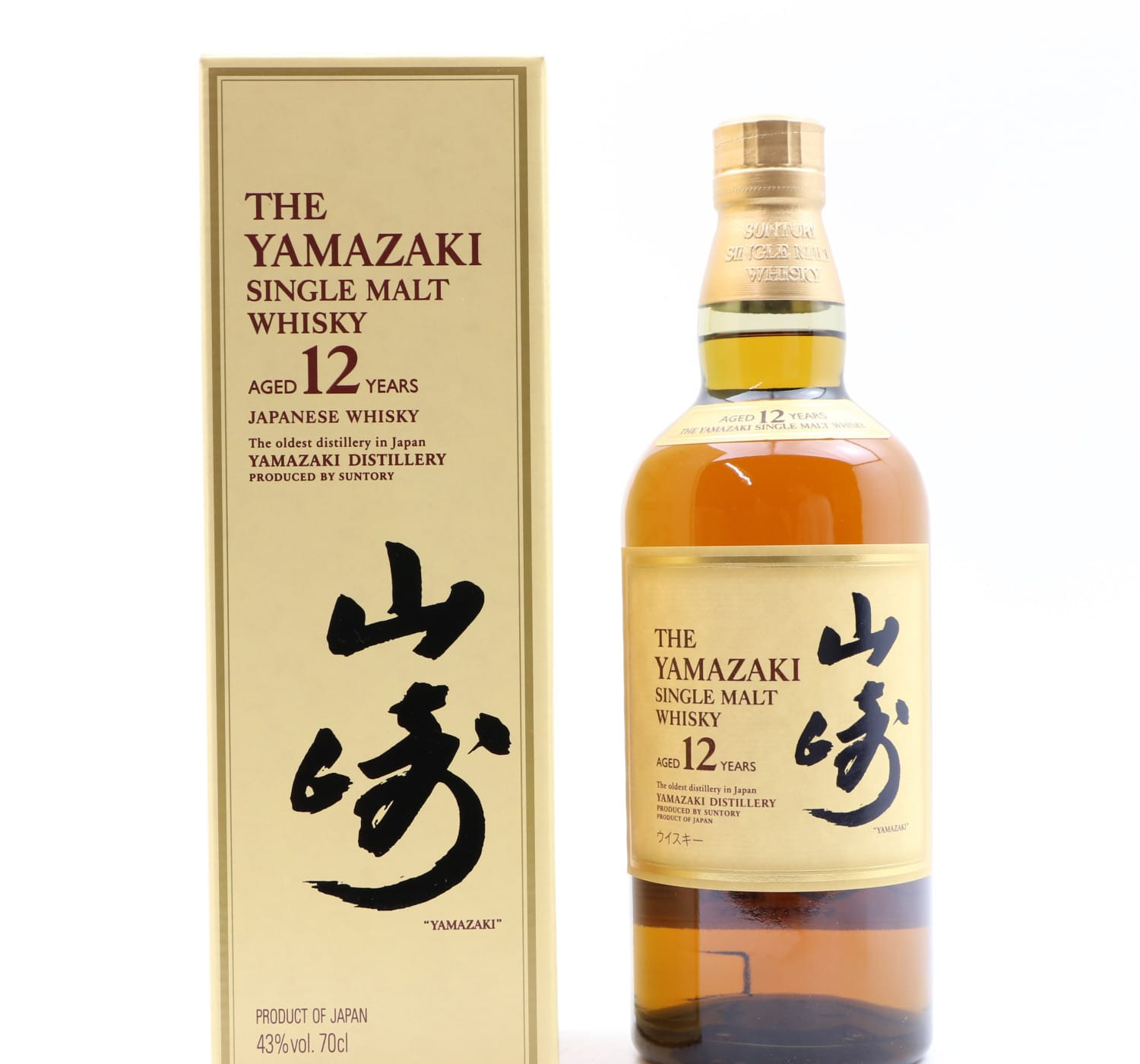 Yamazaki 12 Year Old Whisky 