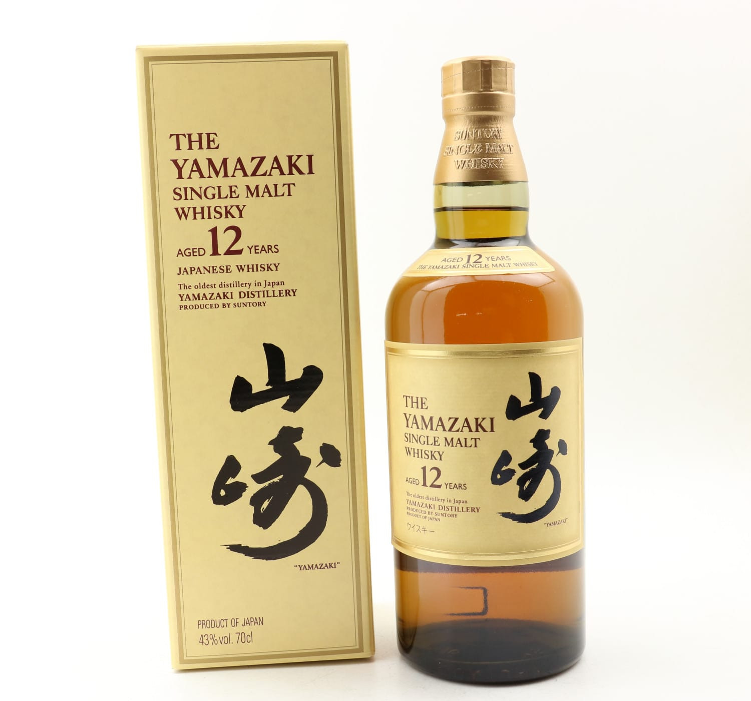 Yamazaki 12 Year Old Whisky 