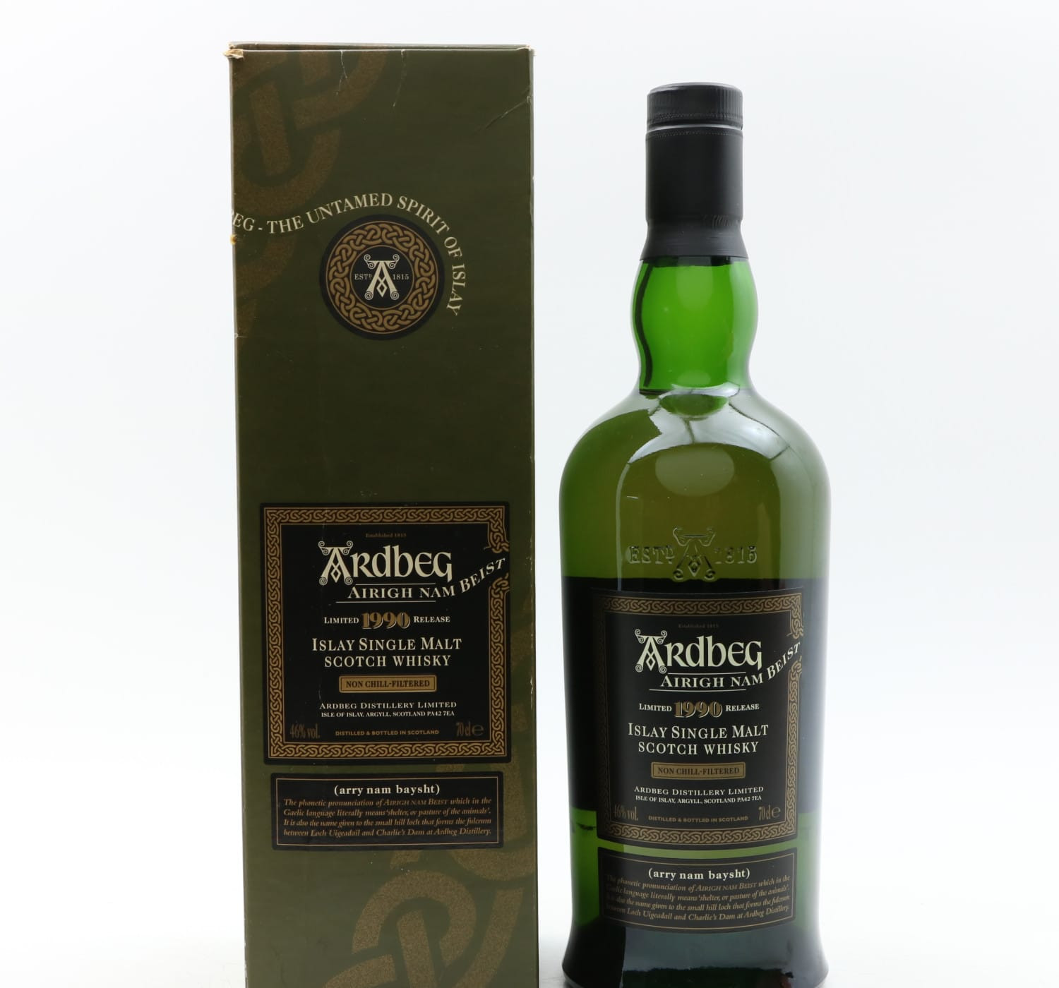 Ardbeg 1990 Airigh Nam Beist 2007 Release Whisky
