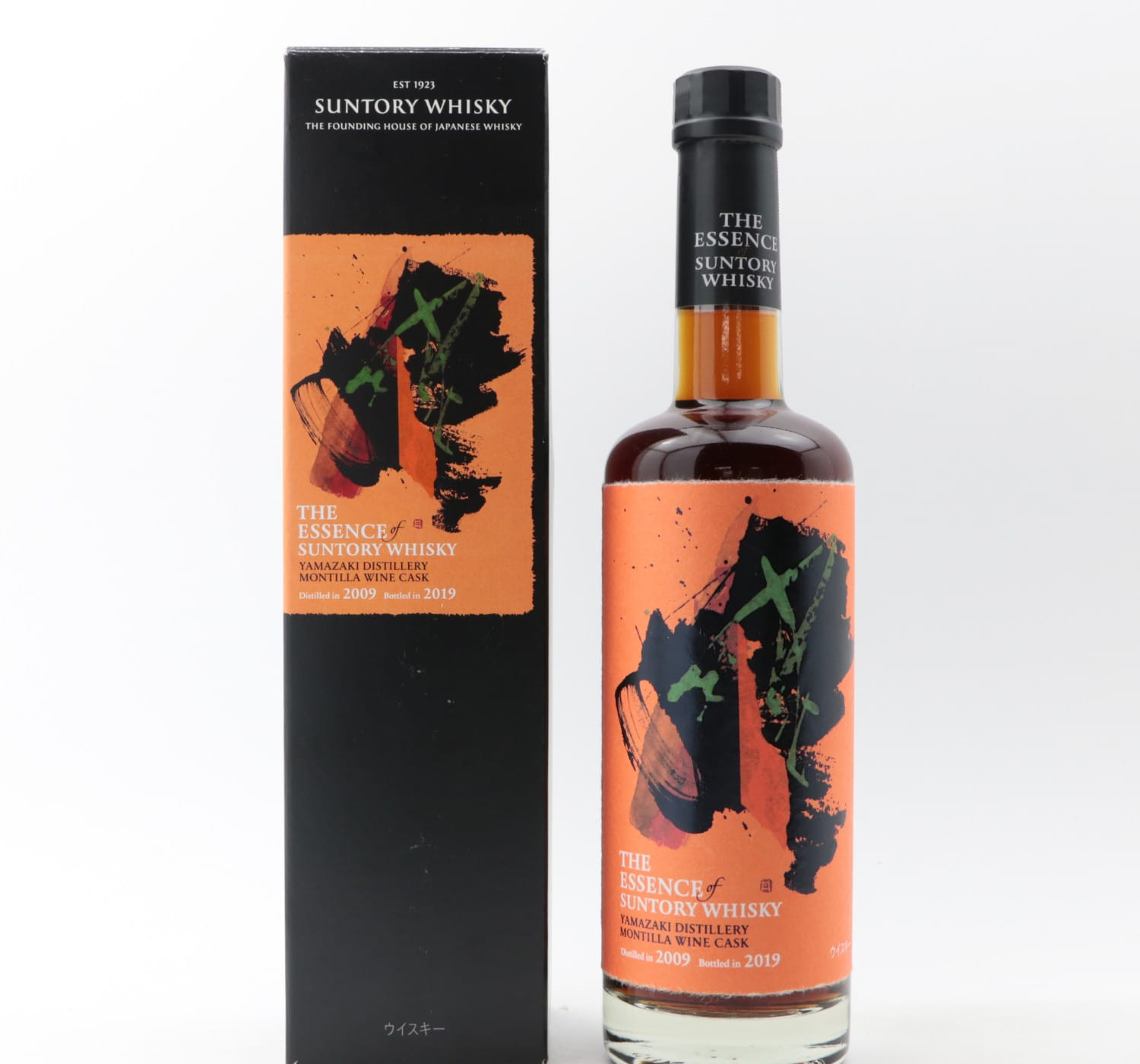 Yamazaki 2009 Montilla Wine Cask Essence of Suntory Whisky 50cl Whisky 
