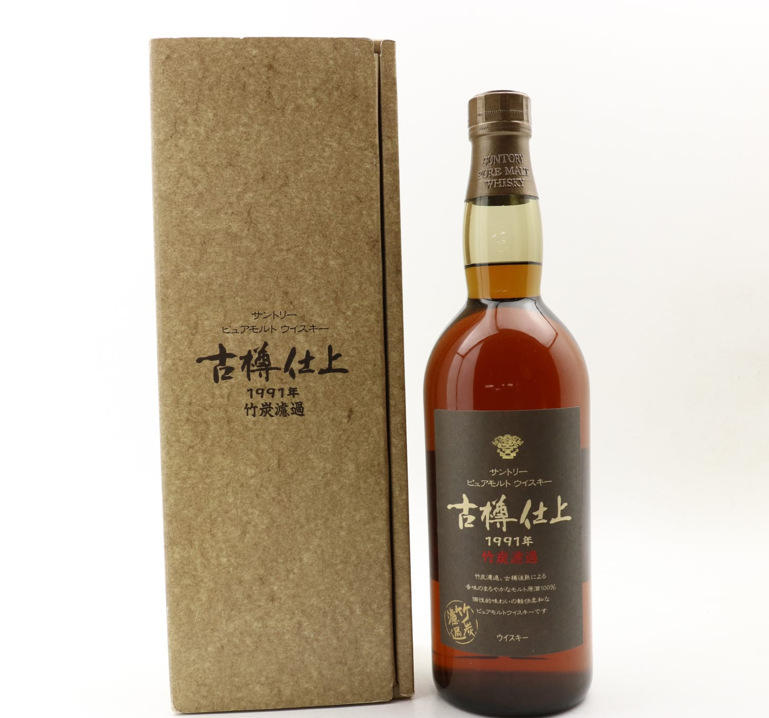 Suntory 1991 Pure Malt 75cl Whisky