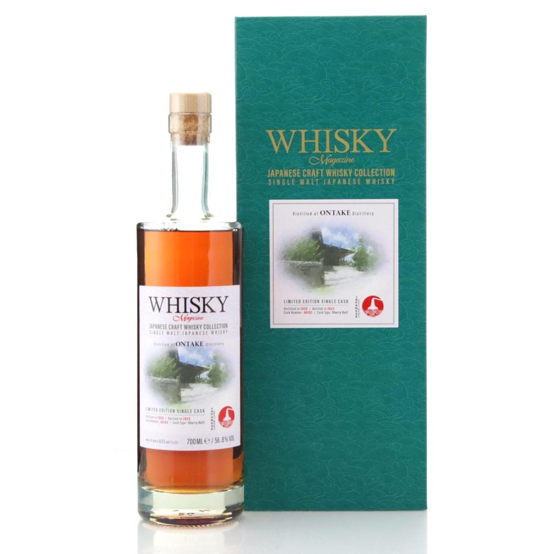 Ontake 2020 Japanese Craft Whisky Collection N/Acl 56.80% Japan Whisky 