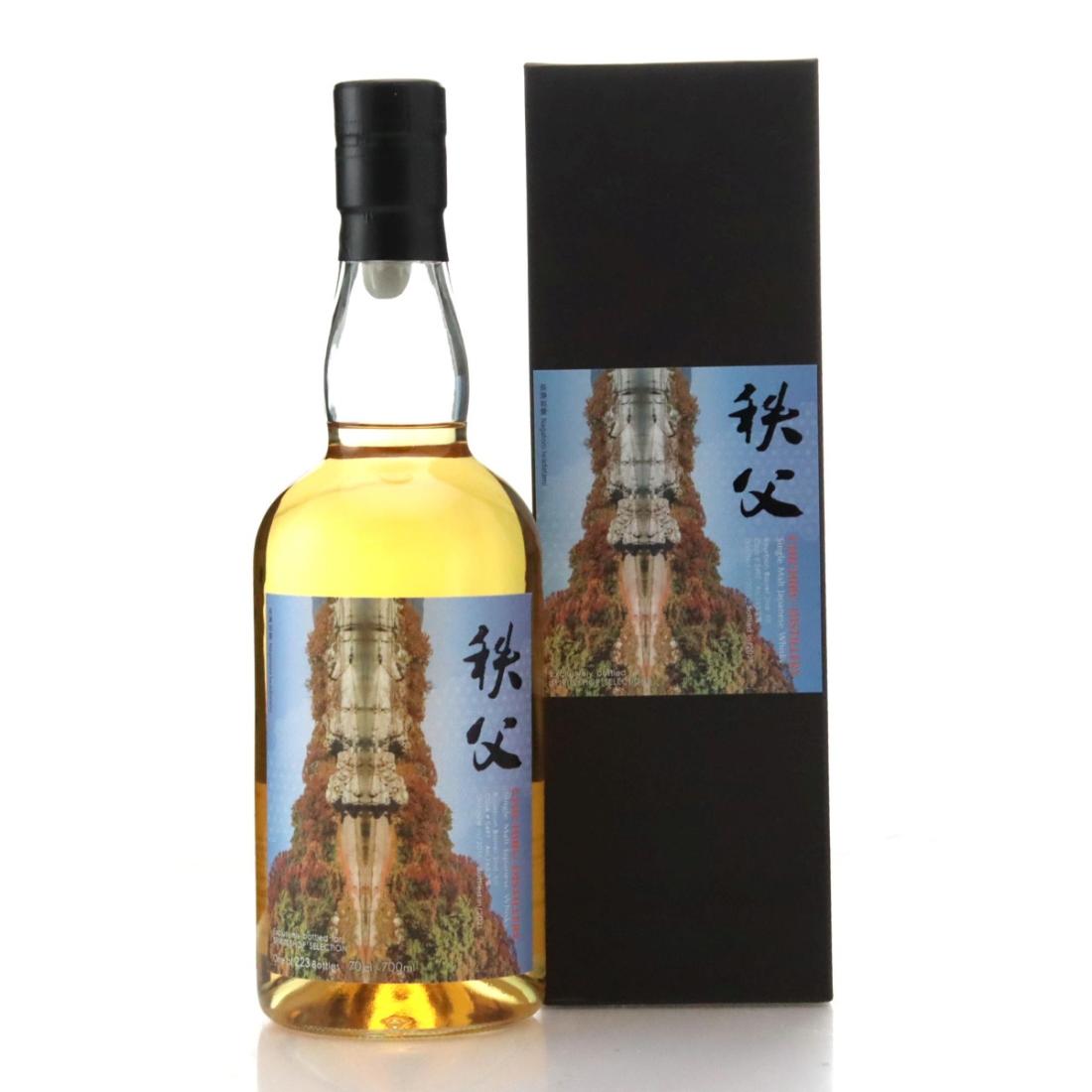 Chichibu 2015 N/Acl 63.30% Japan Whisky