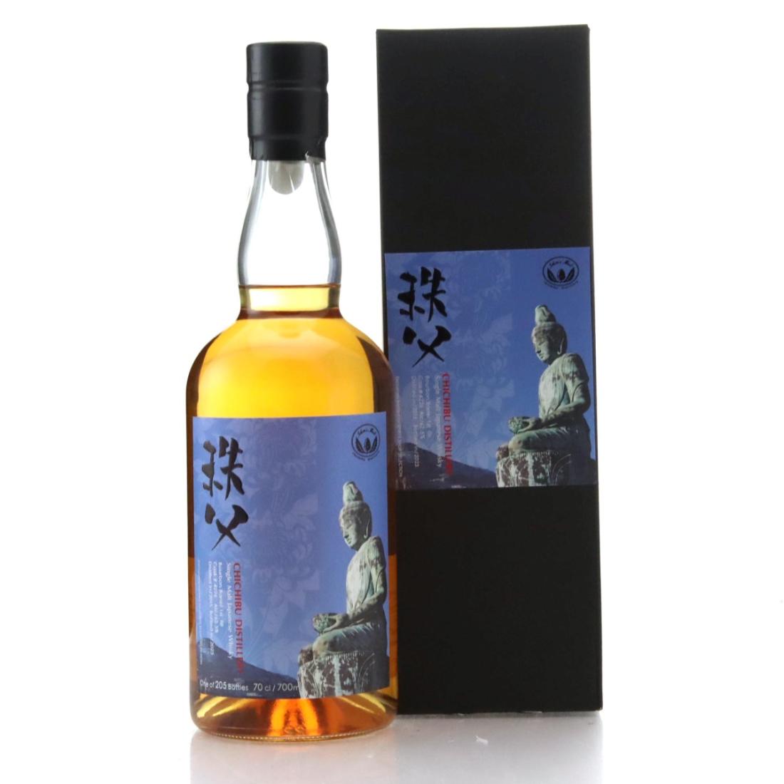 Chichibu 2015 N/Acl 62.50% Japan Whisky
