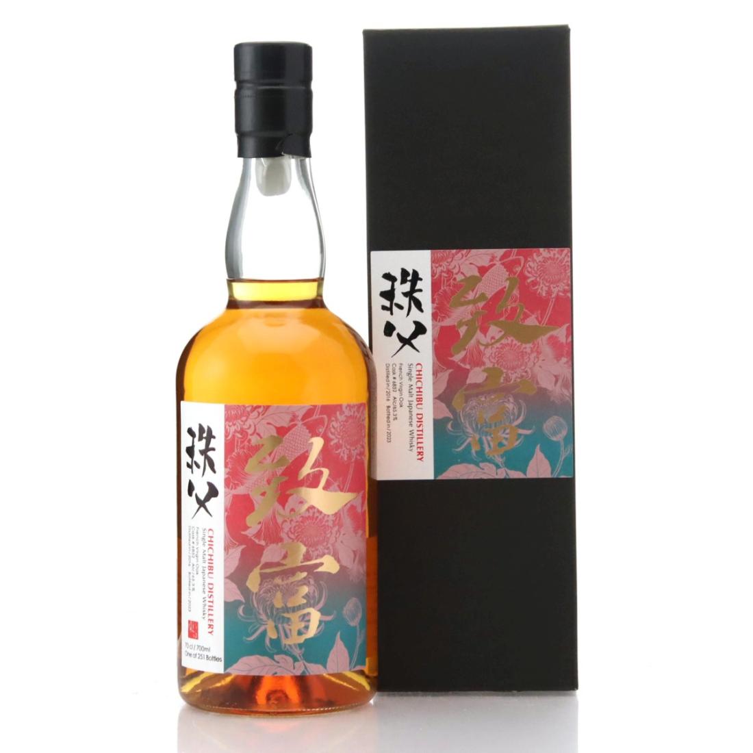 Chichibu 2016 N/Acl 65.30% Japan Whisky