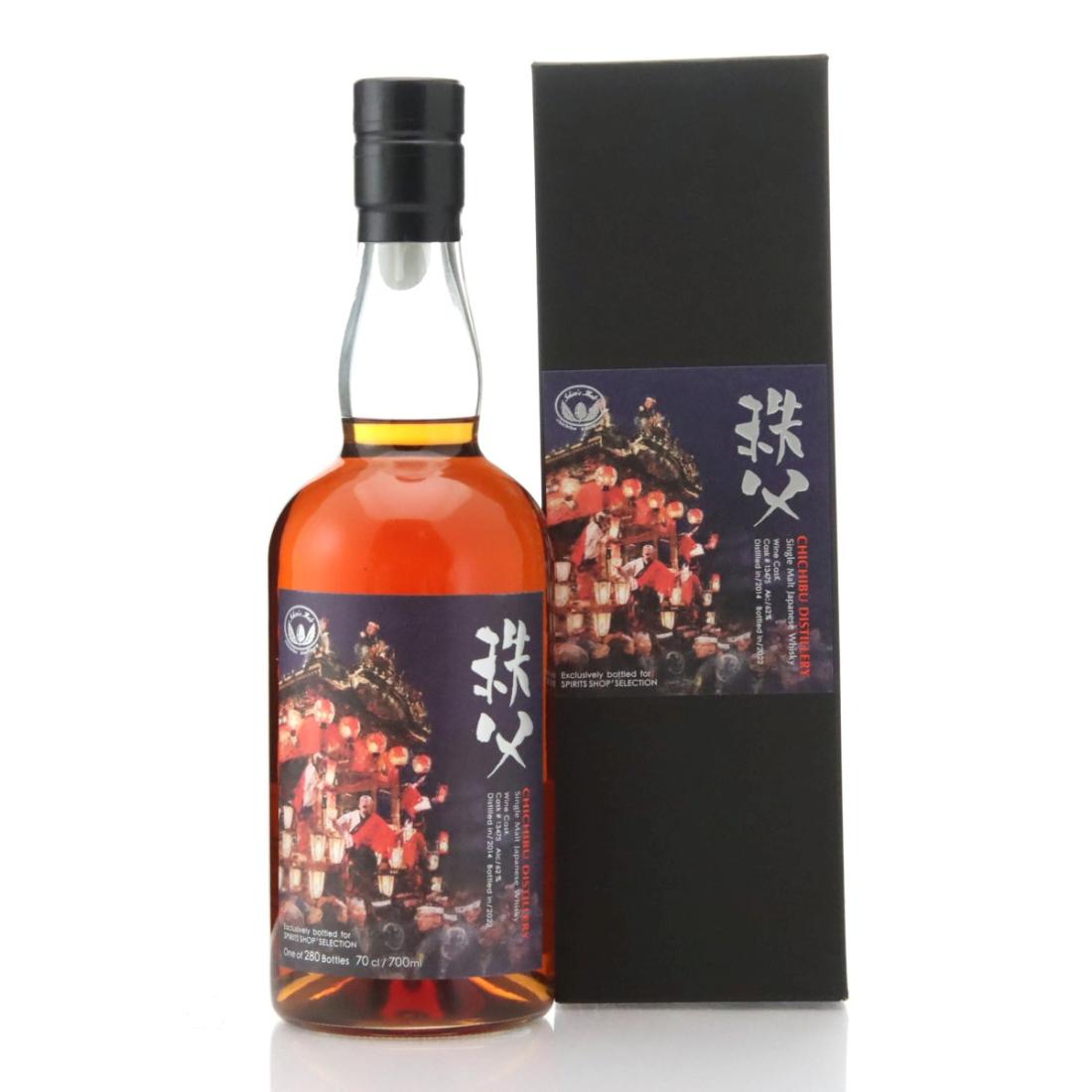 Chichibu 2014 N/Acl 62.00% Japan Whisky
