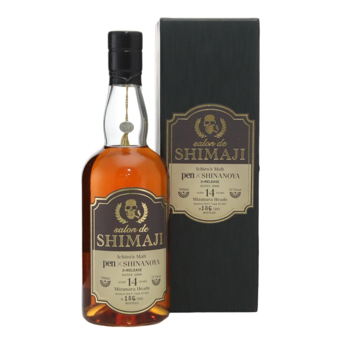 Hanyu 2000 Ichiro’s Malt Pen x Shinanoya 3rd Release N/Acl 57.70% Japan Whisky 