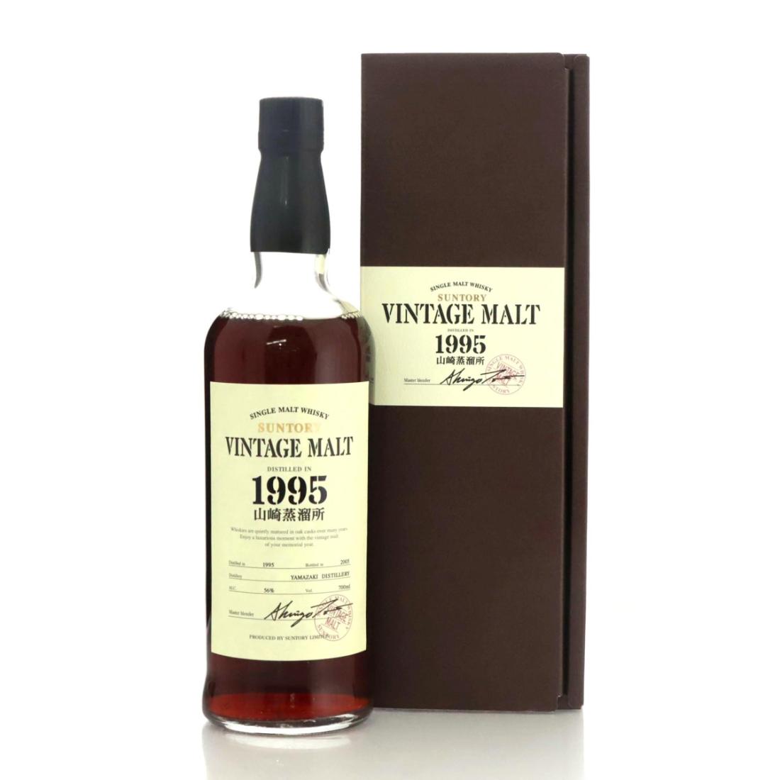 Yamazaki 1995 Suntory Vintage Malt N/Acl 56.00% Japan Whisky