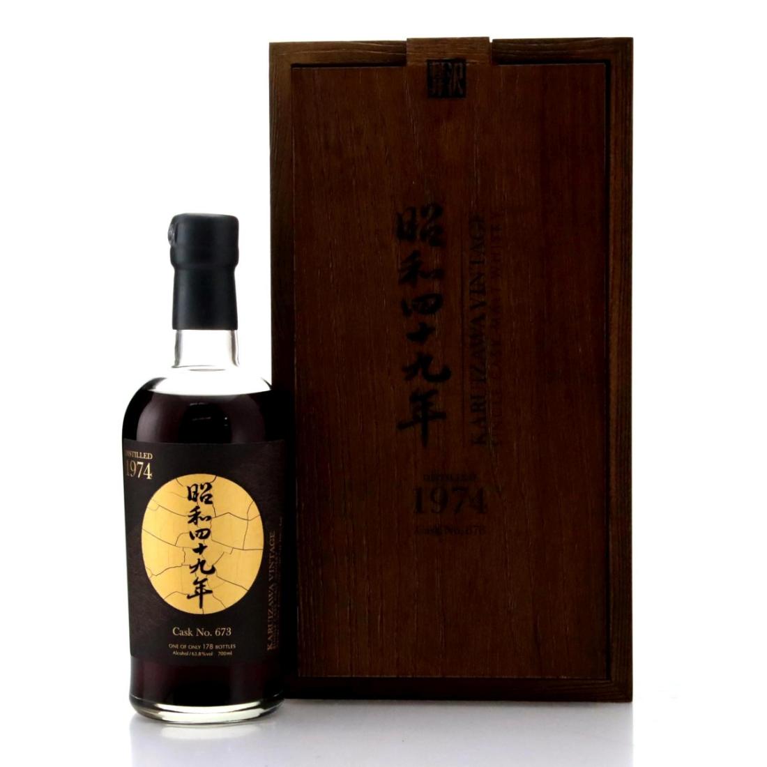 Karuizawa 1974 The Golden Age of Showa N/Acl 63.80% Japan Whisky 