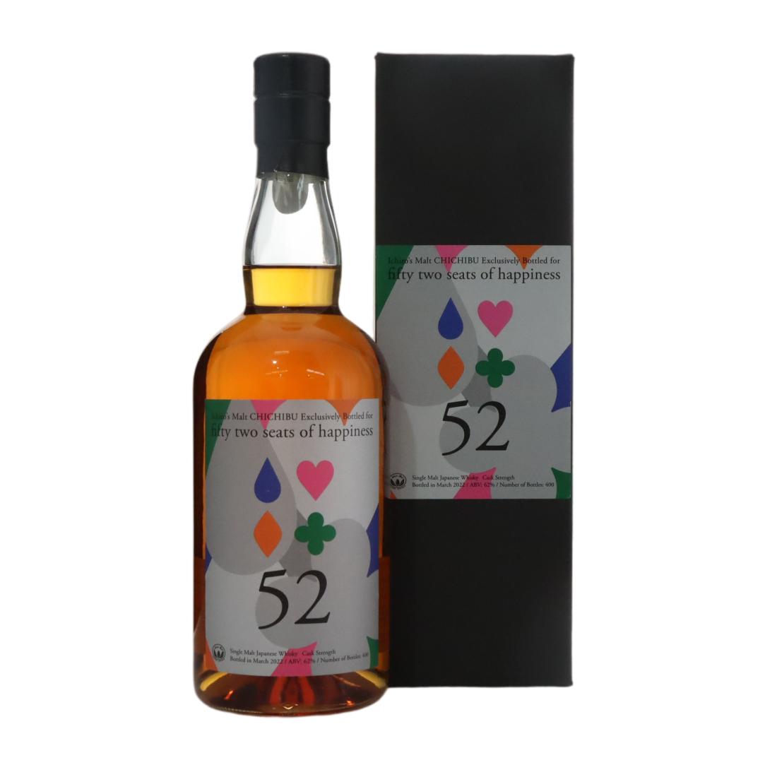 Chichibu Fifty Two Seats of Happiness N/Acl 62.00% Japan Whisky