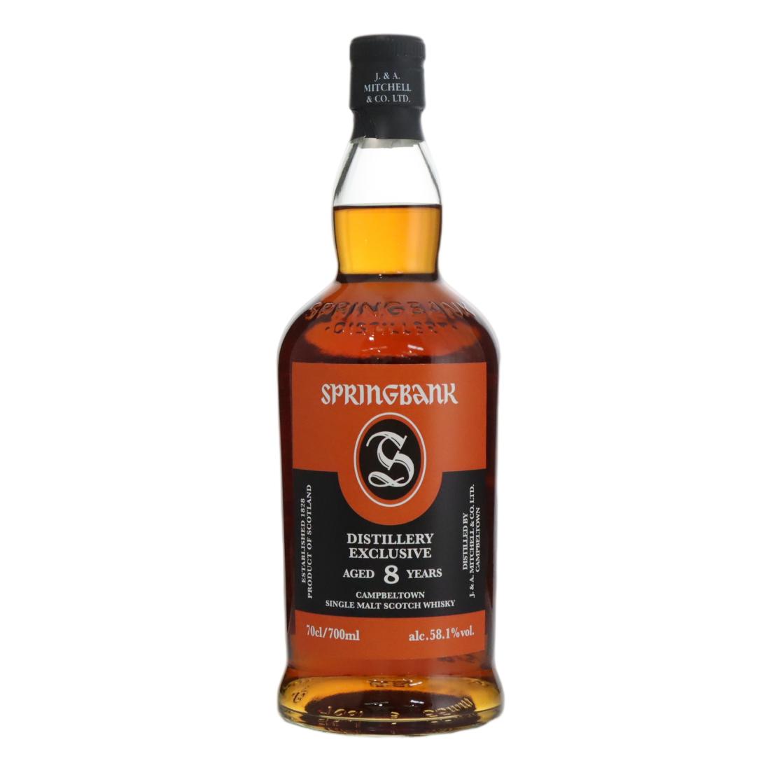 Springbank 2018 Distillery Exclusive 8 Year Old N/Acl 58.10% Scotland Whisky 