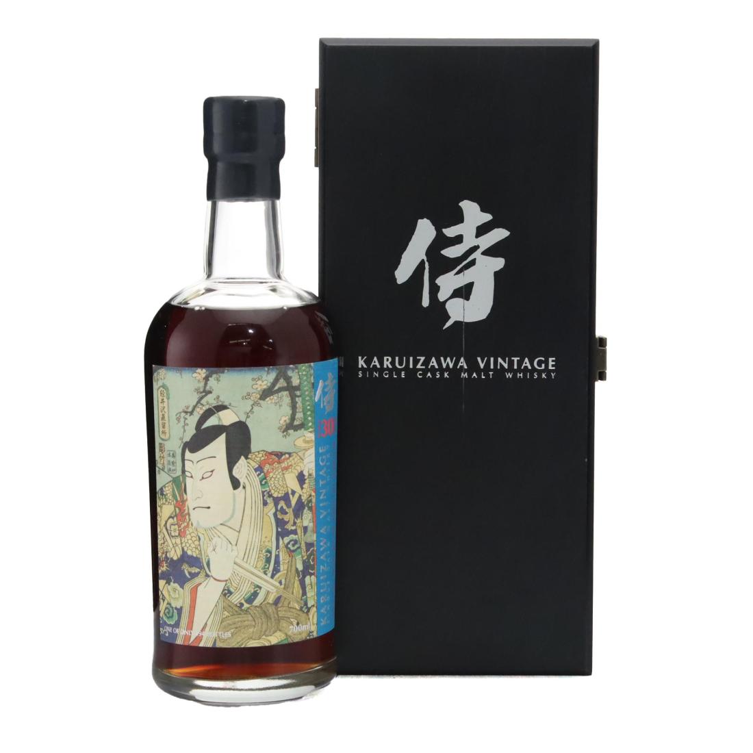 Karuizawa 1984 Samurai 30 Year Old Batch 5 N/Acl 55.40% Japan Whisky 