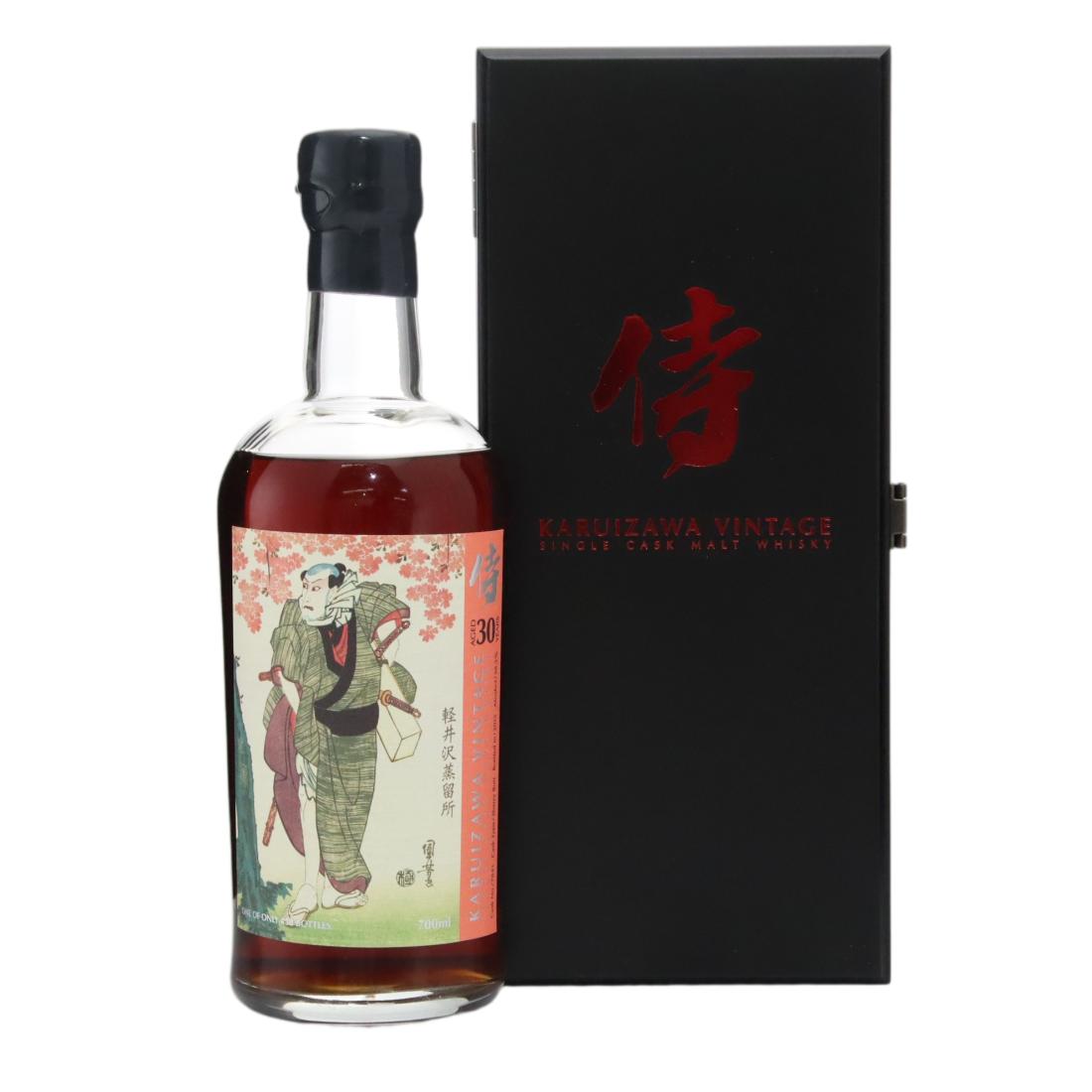 Karuizawa 1984 Samurai 30 Year Old Batch 9 N/Acl 58.30% Japan Whisky