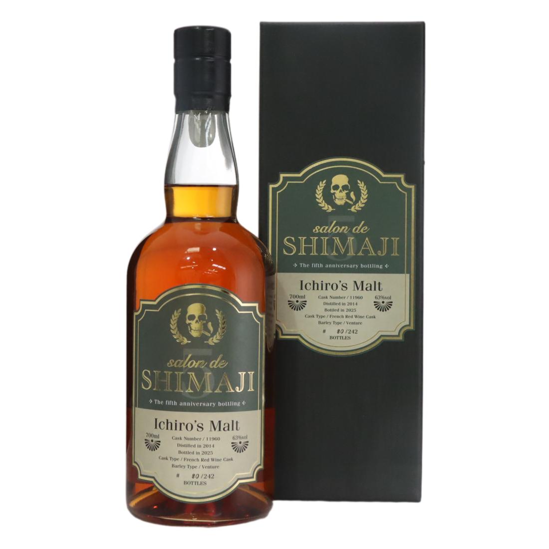 Chichibu 2014 The 5th Anniversary Bottling N/Acl 63.00% Japan Whisky