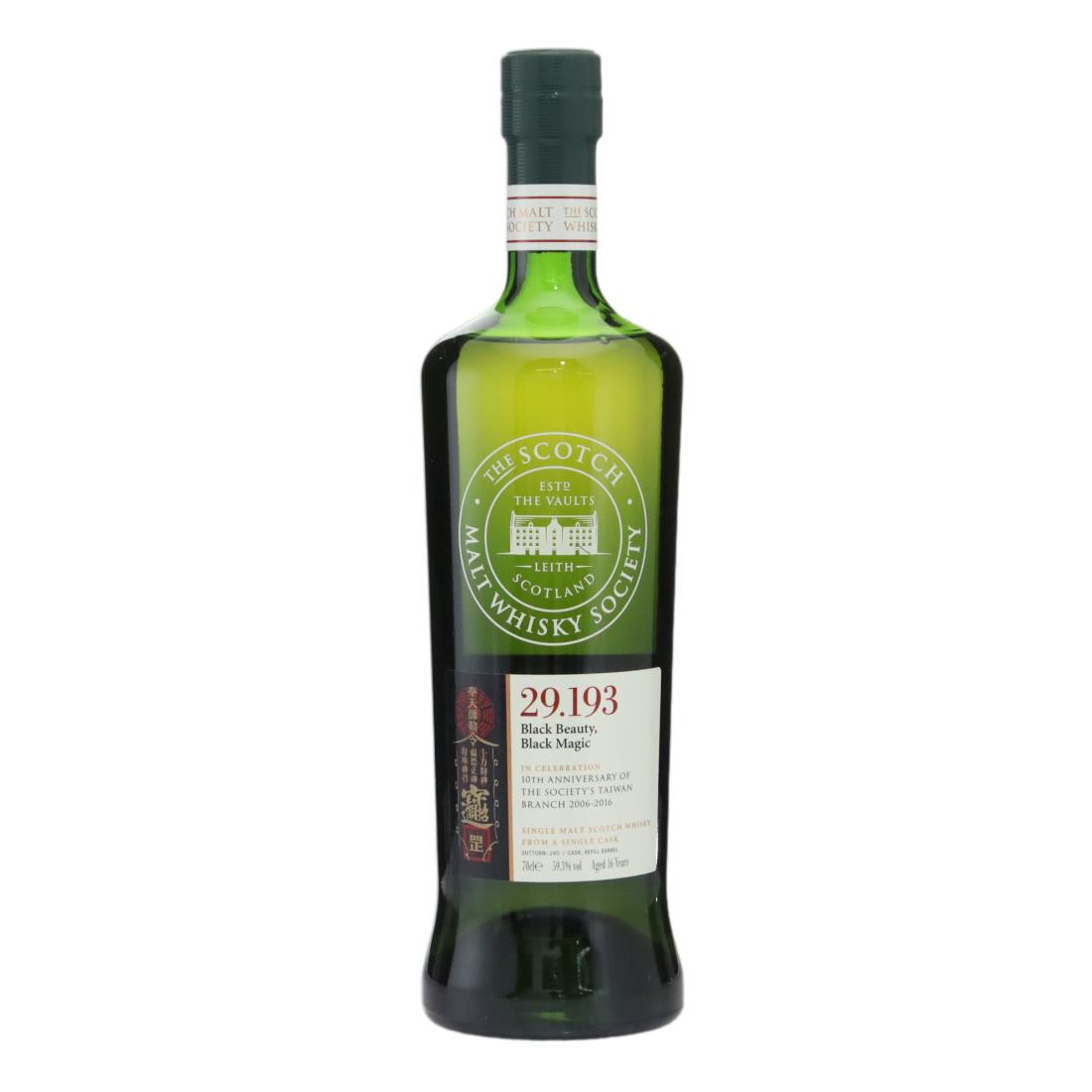 Laphroaig 16 Year Old SMWS 29.193 – Black Beauty, Black Magic N/Acl 59.30% Scotland Whisky 