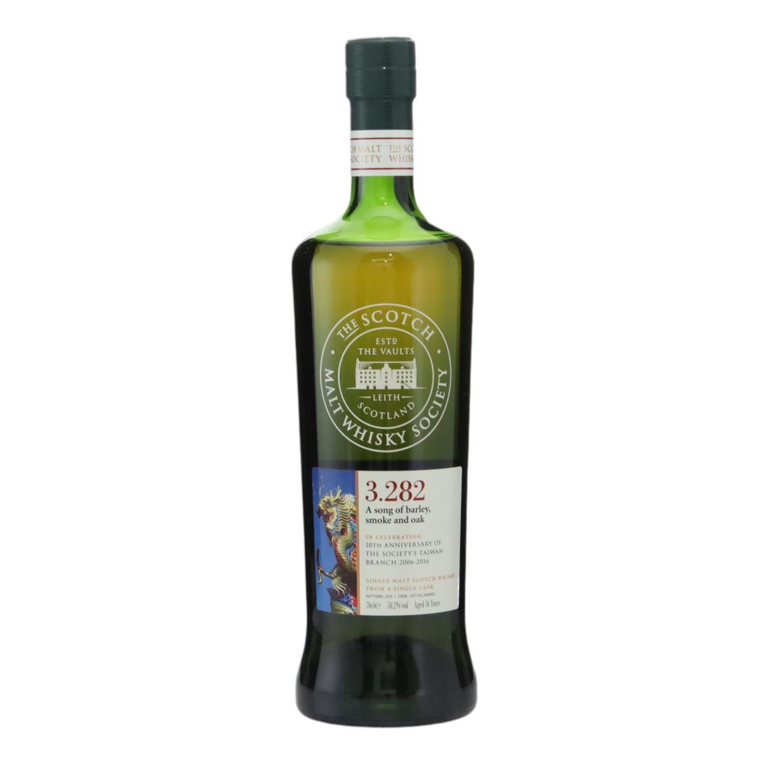 Bowmore SMWS 16 Year Old 3.282 – A song of barley, smoke and oak N/Acl 58.20% Scotland Whisky