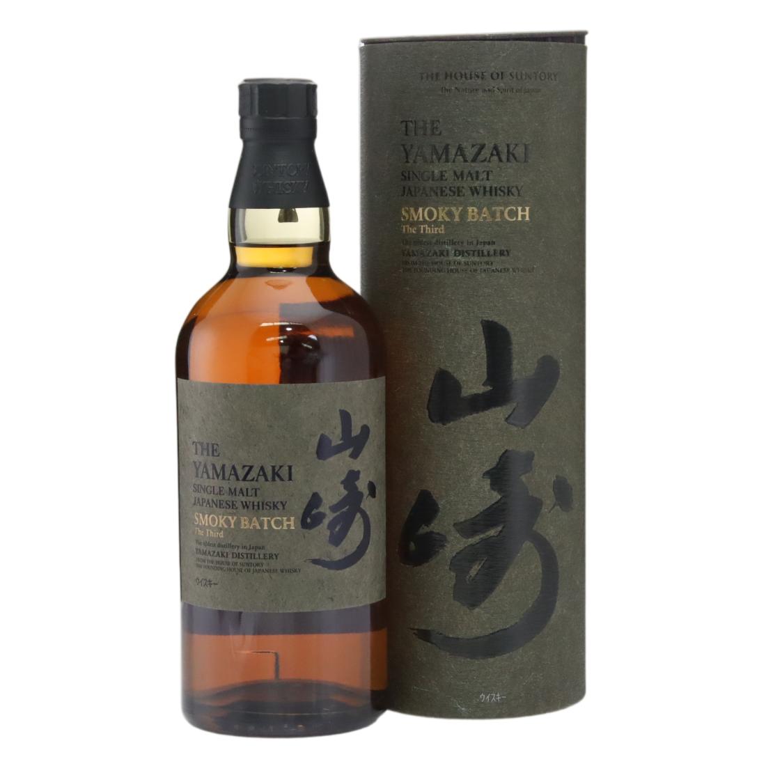 Yamazaki Smoky Batch The Third N/Acl 43.00% Japan Whisky