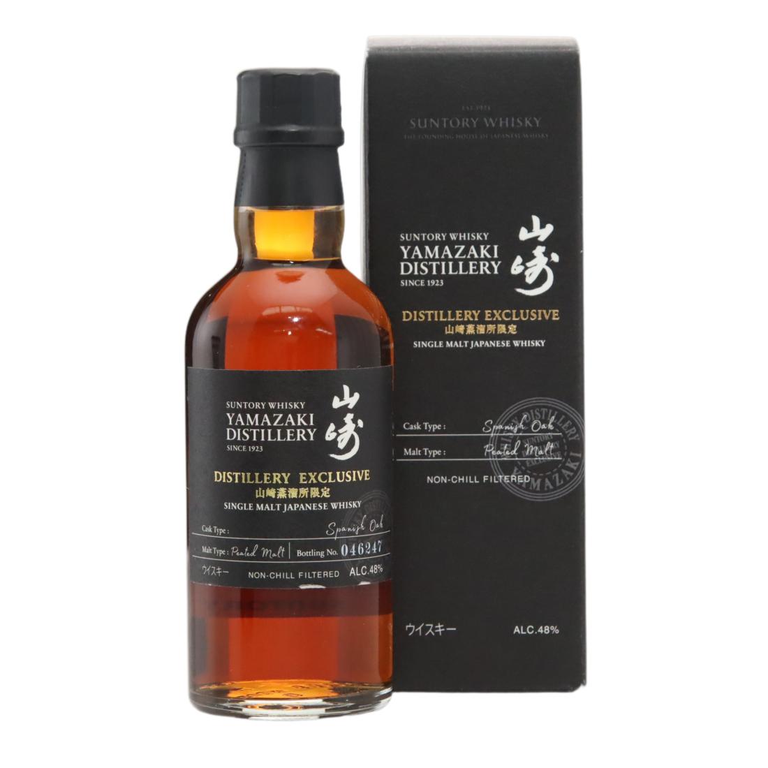 Yamazaki Distillery Exclusive N/Acl 48.00% Japan Whisky