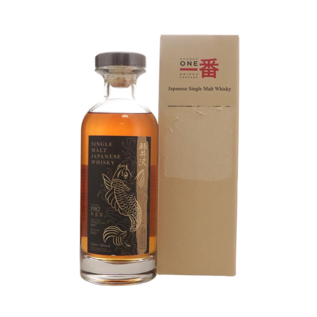 Karuizawa 1982 Koi Carp N/Acl 46.00% Japan Whisky 