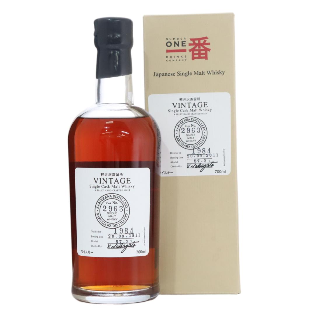 Karuizawa 1984 Vintage Single Cask N/Acl 57.20% Japan Whisky