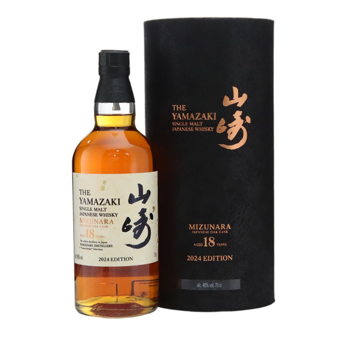 Yamazaki Mizunara 18 Year Old ‘Tsukuriwake’ Selection 2024 Edition N/Acl 48.00% Japan Whisky 