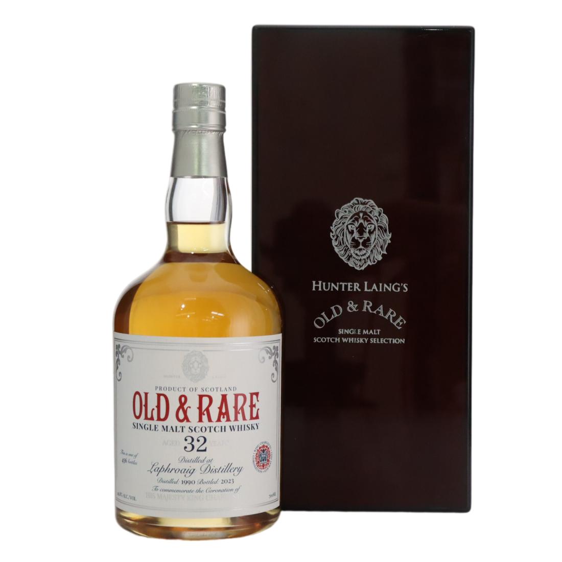Laphroaig 1990 Old & Rare 32 Year Old – Coronation of King Charles III N/Acl 49.80% Scotland Whisky