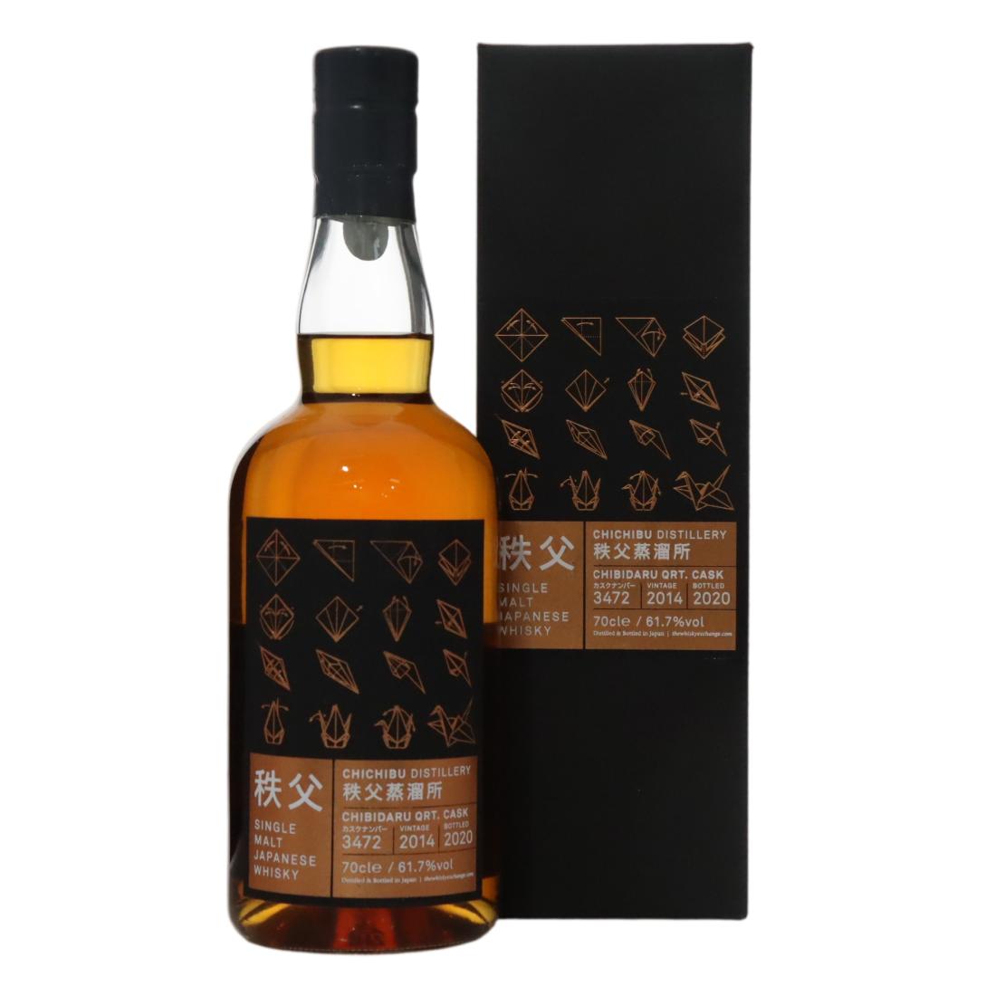 Chichibu 2014 Chibidaru Quarter Cask N/Acl 61.70% Japan Whisky