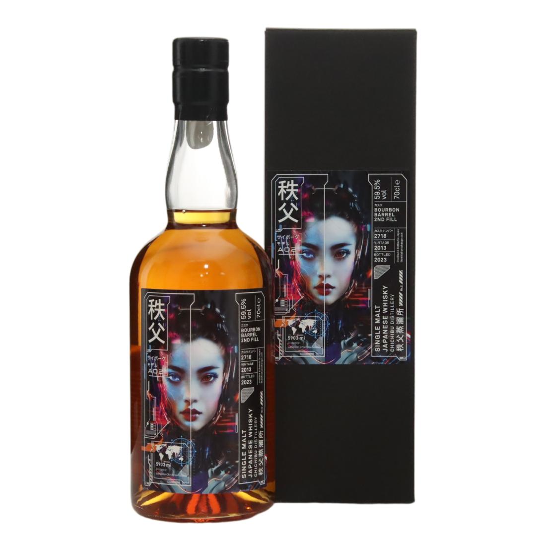 Chichibu 2013 Cyborg Trilogy N/Acl 59.50% Japan Whisky