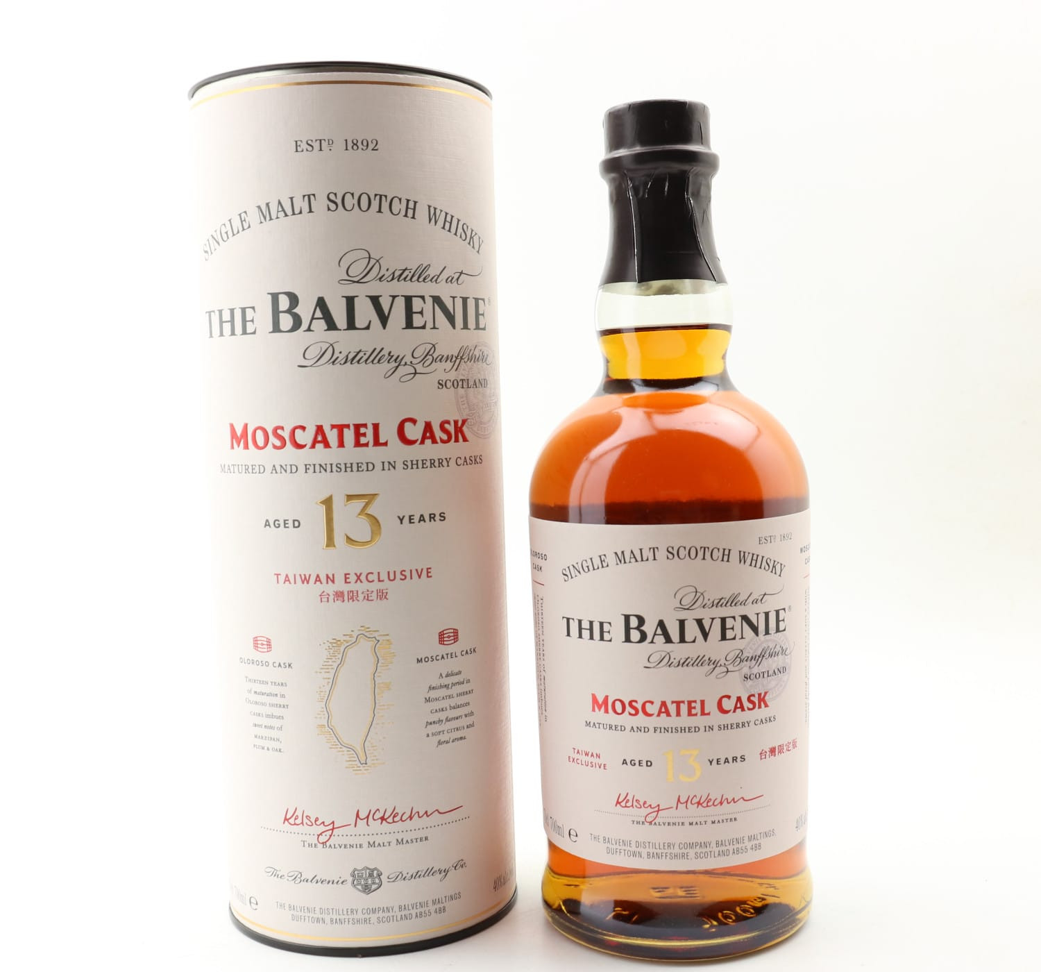 Balvenie 13 Year Old Moscatel Cask Taiwan Exclusive Whisky 