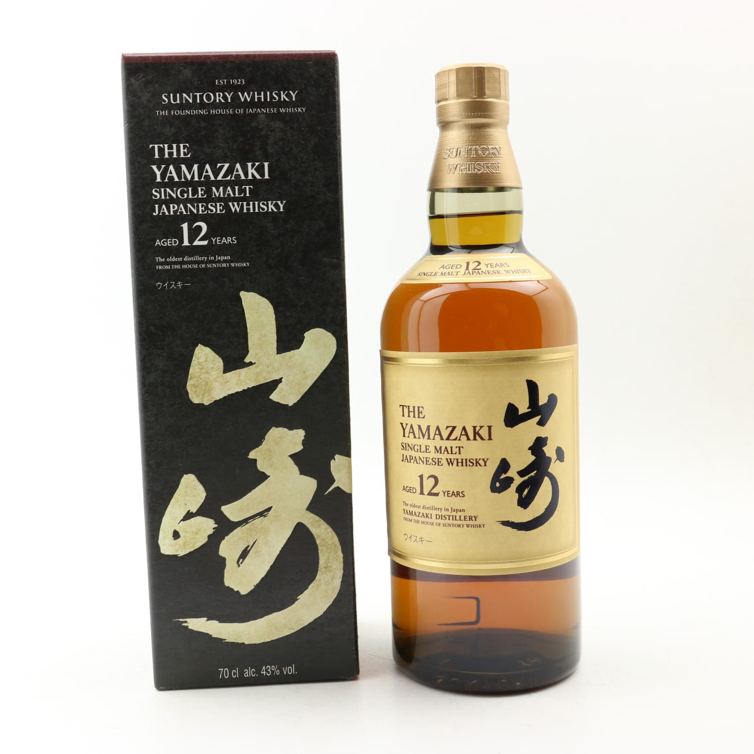 Yamazaki 12 Year Old 70cl 43.00% Japan Whisky