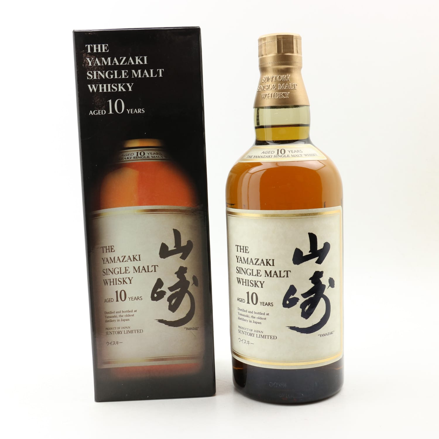 Yamazaki 10 Year Old 70cl 40.00% Japan Whisky