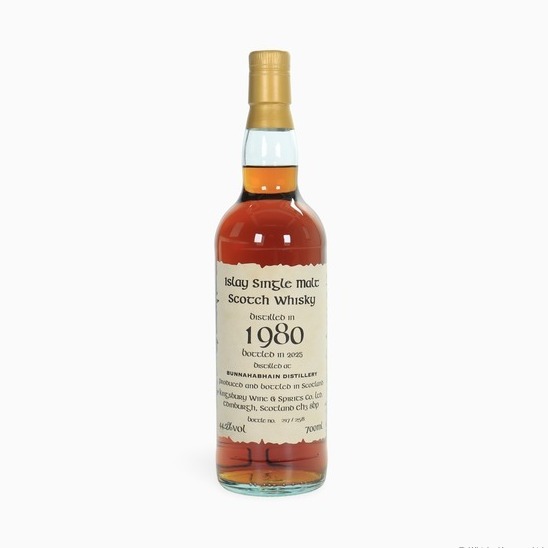 Bunnahabhain – 45 Year Old (1980) Single Cask #3468 (Kingsbury) 70cl 44.20% Scotland Whisky
