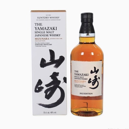 Yamazaki – Mizunara (2022 Edition) 70cl 48.00% Japan Whisky